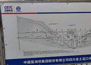 近三年工程