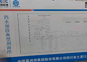 近三年工程